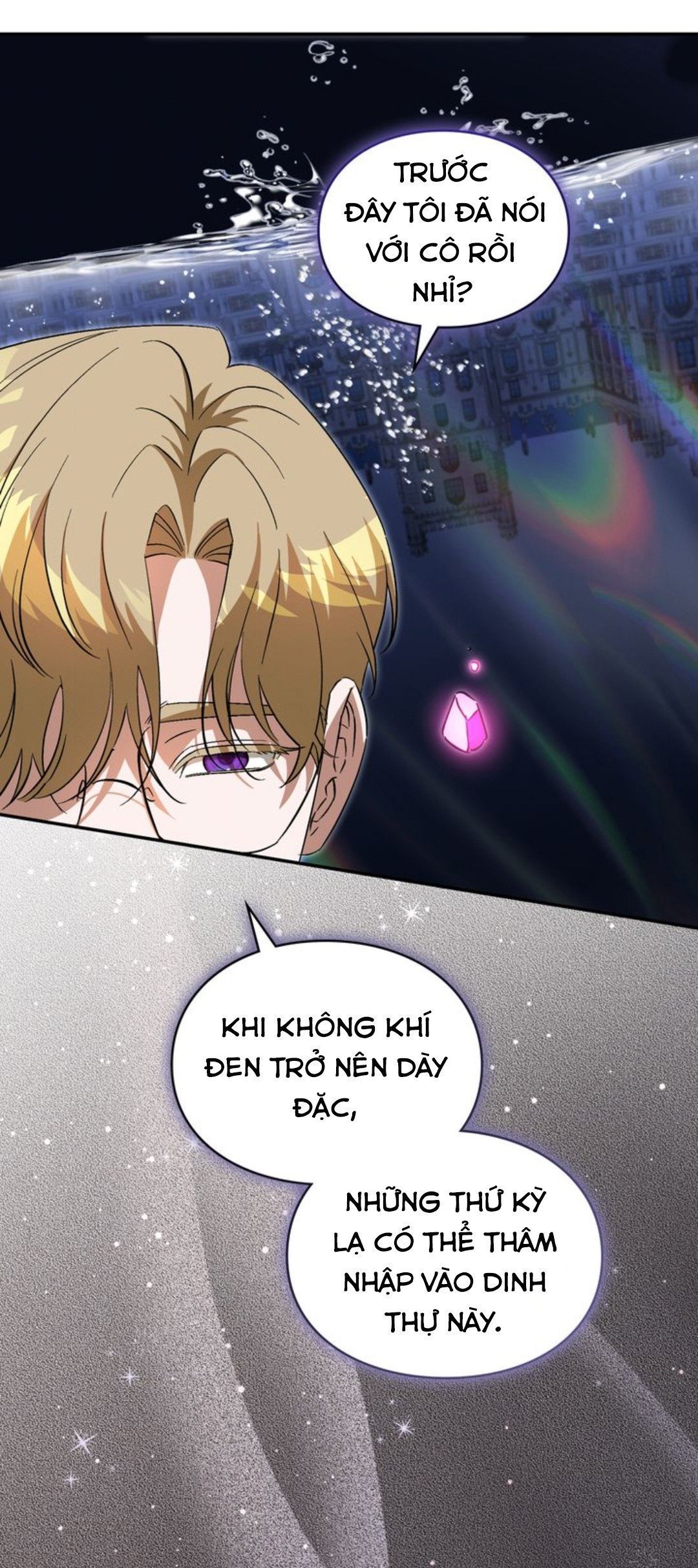 phương pháp bảo vệ anh ấy trong lãnh địa quái vật chapter 42 66