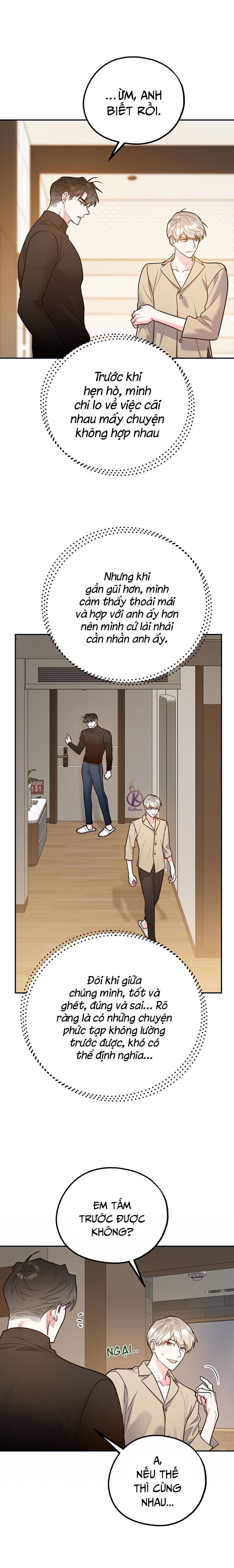 tôi với cậu không thể như thế này chapter 46.5 2