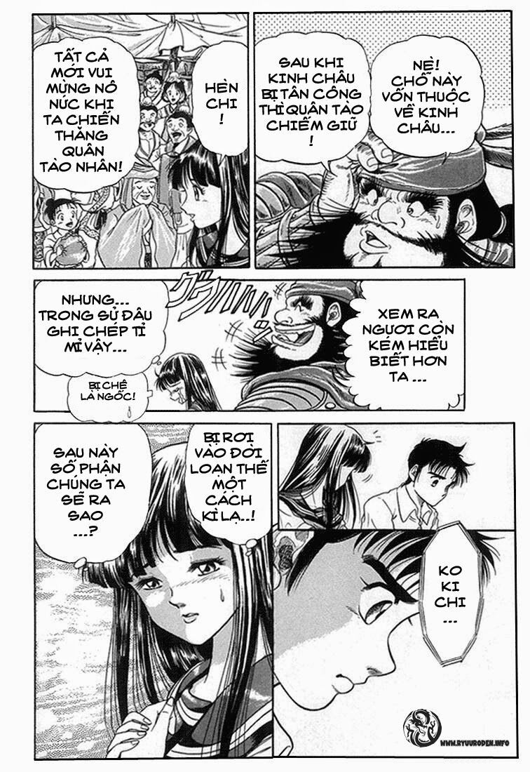 chú bé rồng - ryuuroden chapter 3 44