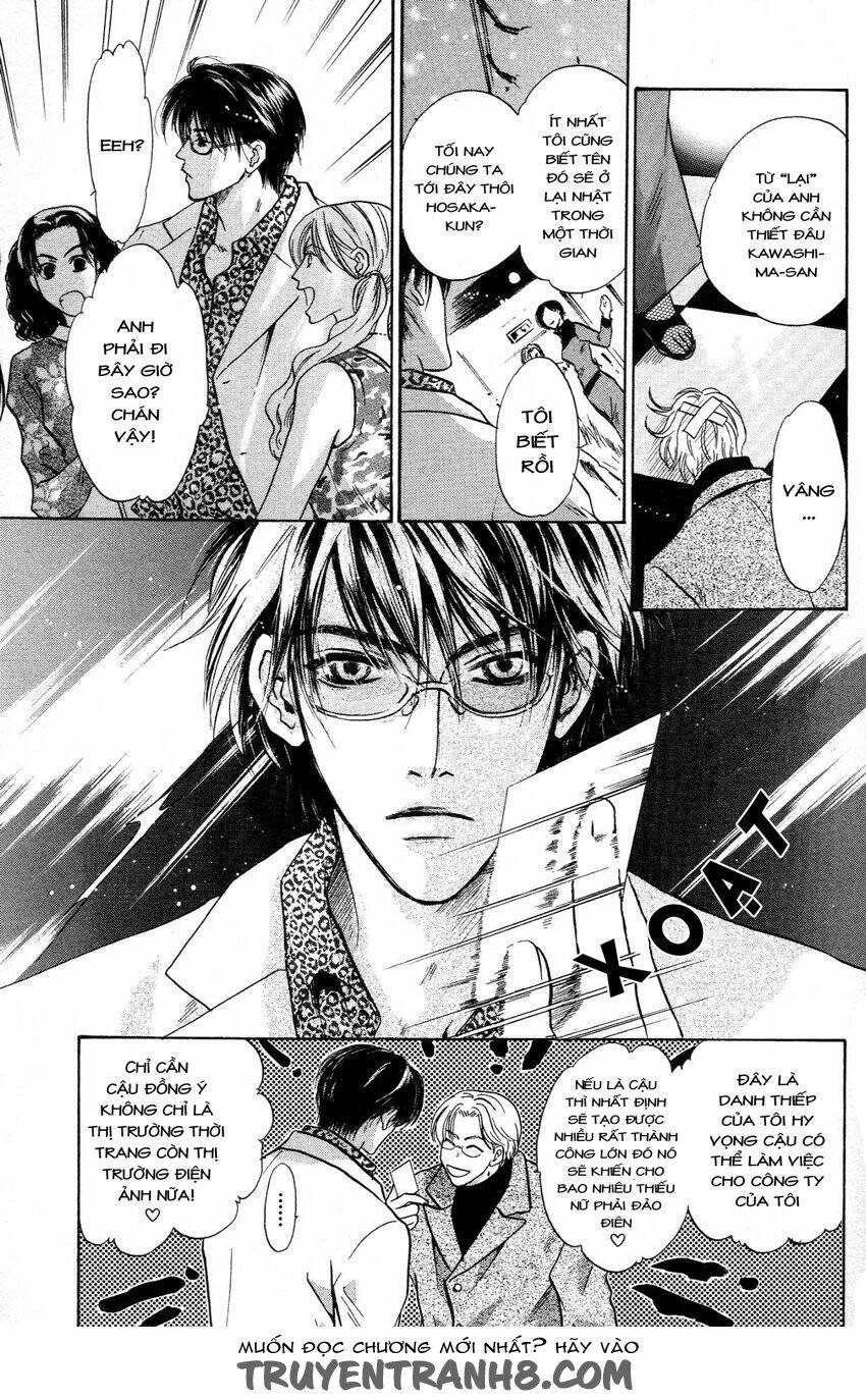 komatta toki ni wa hoshi ni kike! chapter 43 21