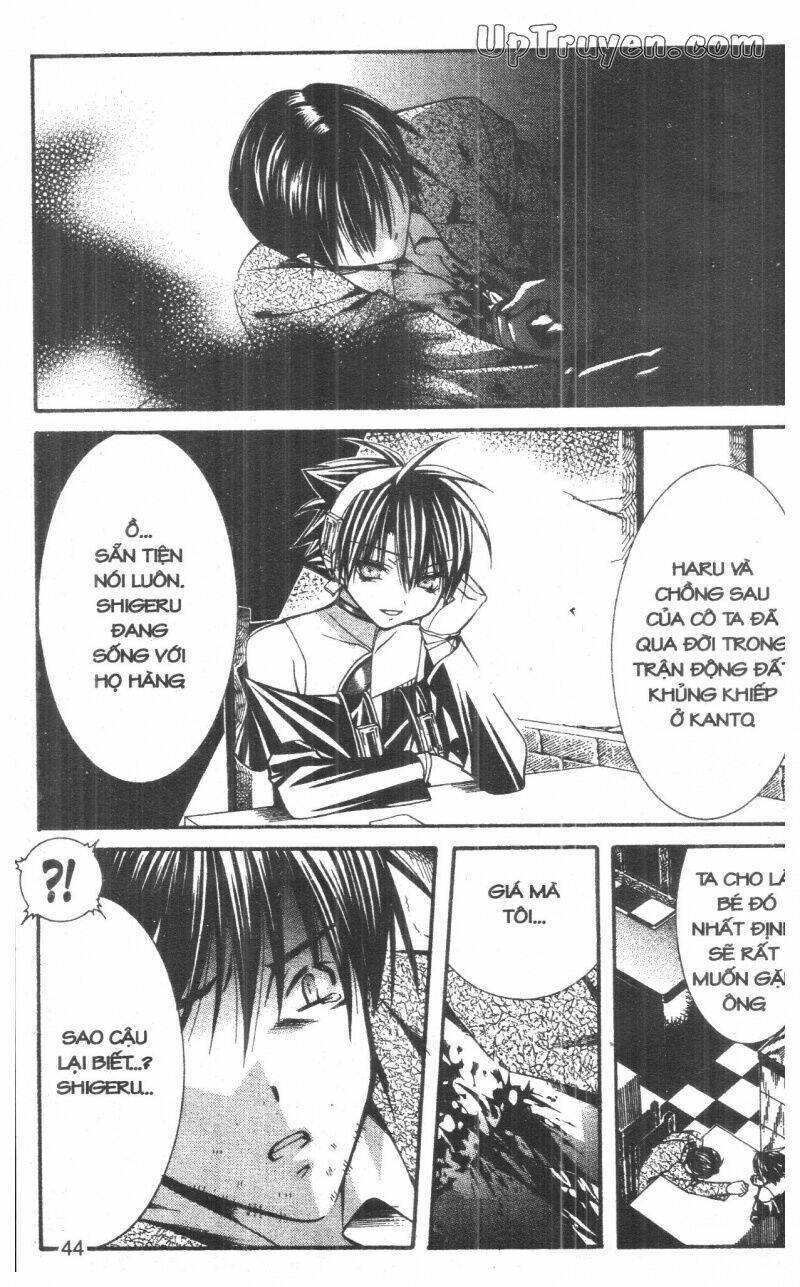 nightmare inspector chapter 6 43