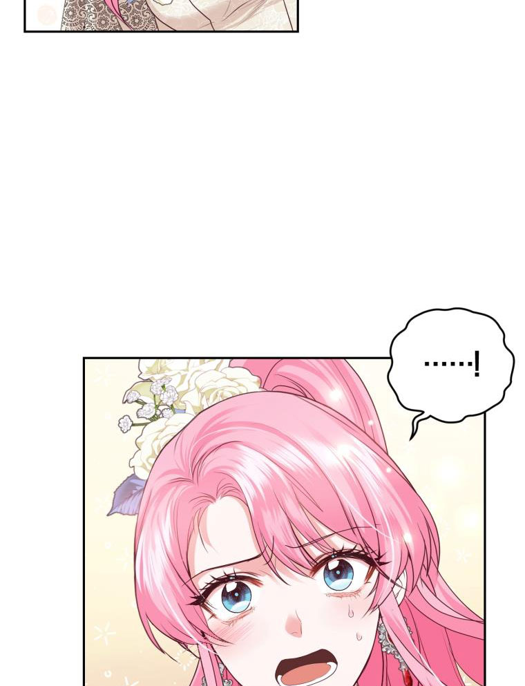 trở thành nhà điều chế nước hoa duy nhất của bạo chúa chapter 43.2 8