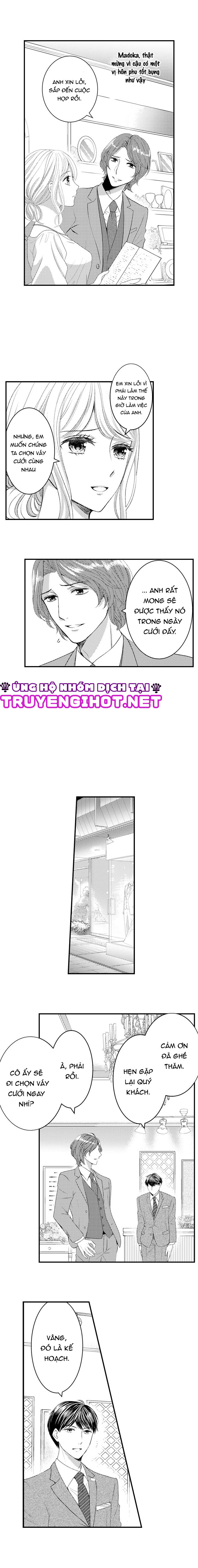 tình đầu của đôi ta (full) chapter 2.1 4