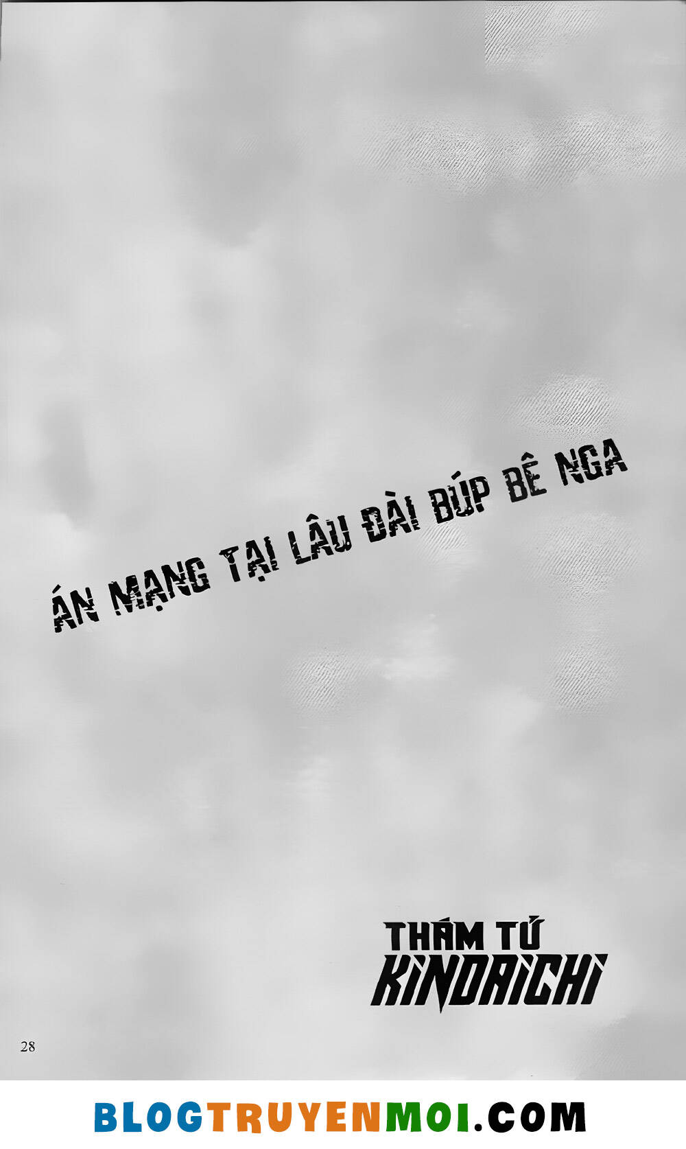 thám tử kindaichi (bản đẹp) chapter 24 26