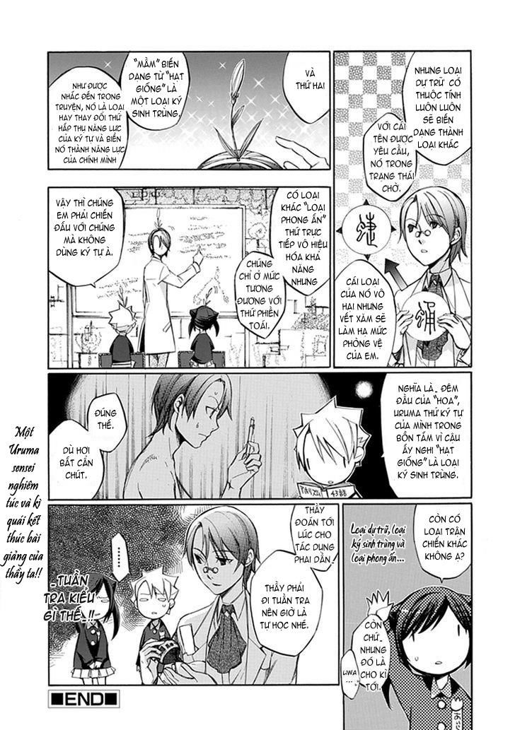 aphorism chapter 44 26