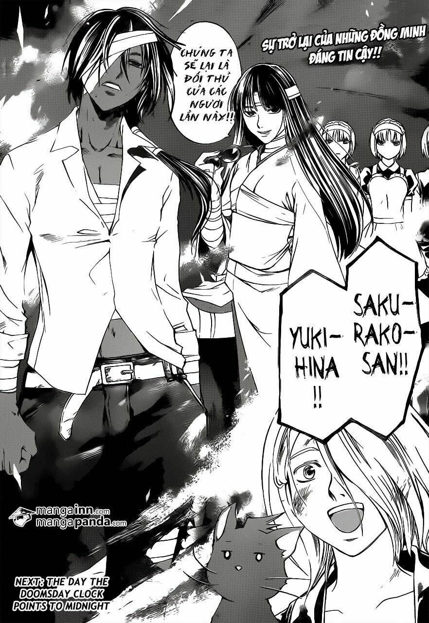 code breaker chapter 209 22