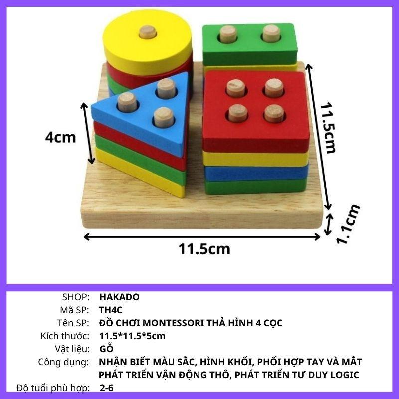 Đồ chơi montessori thả hình 4 cọc bằng gỗ cho bé