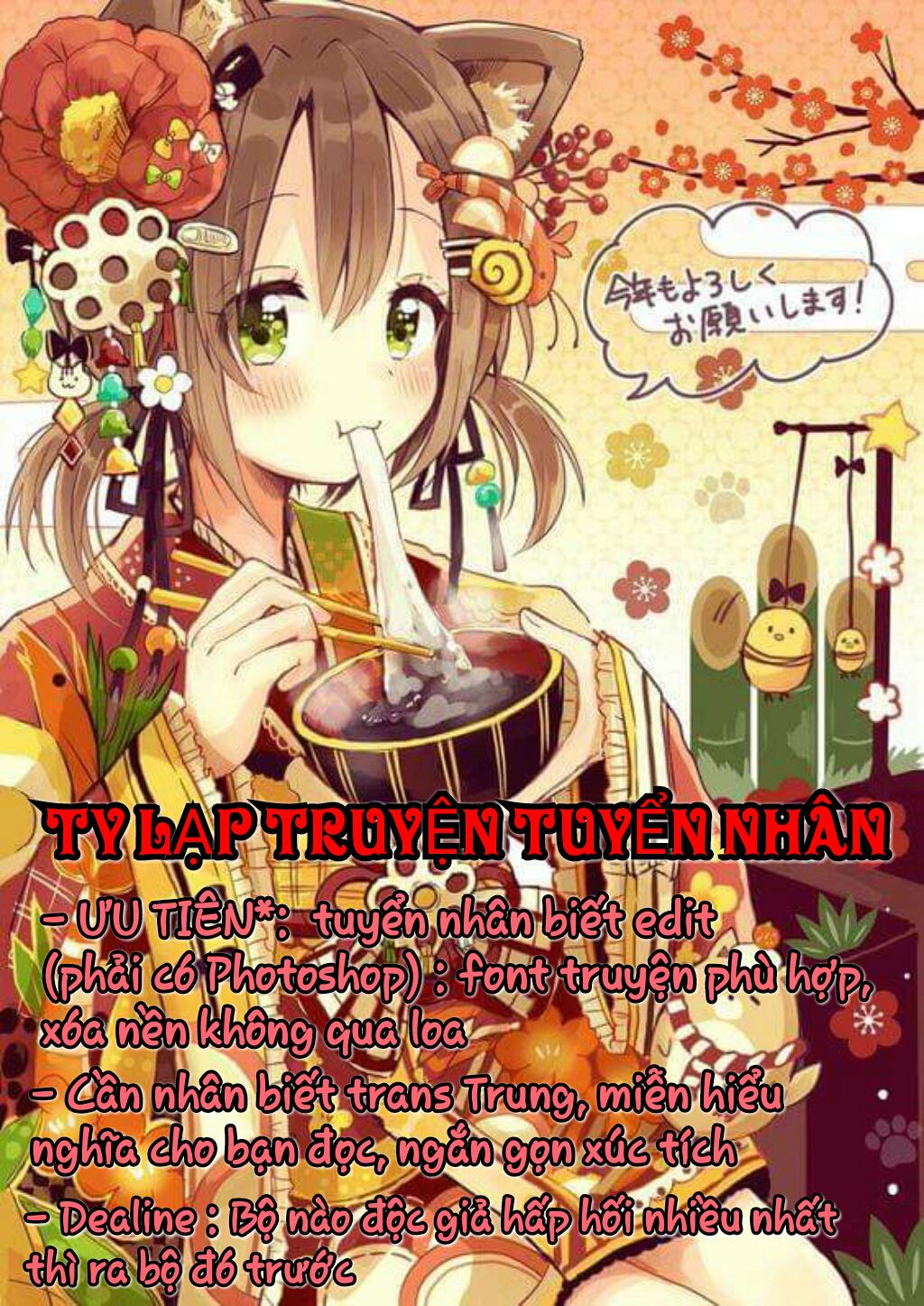 phách đương phu hàng hệ chapter 3 35