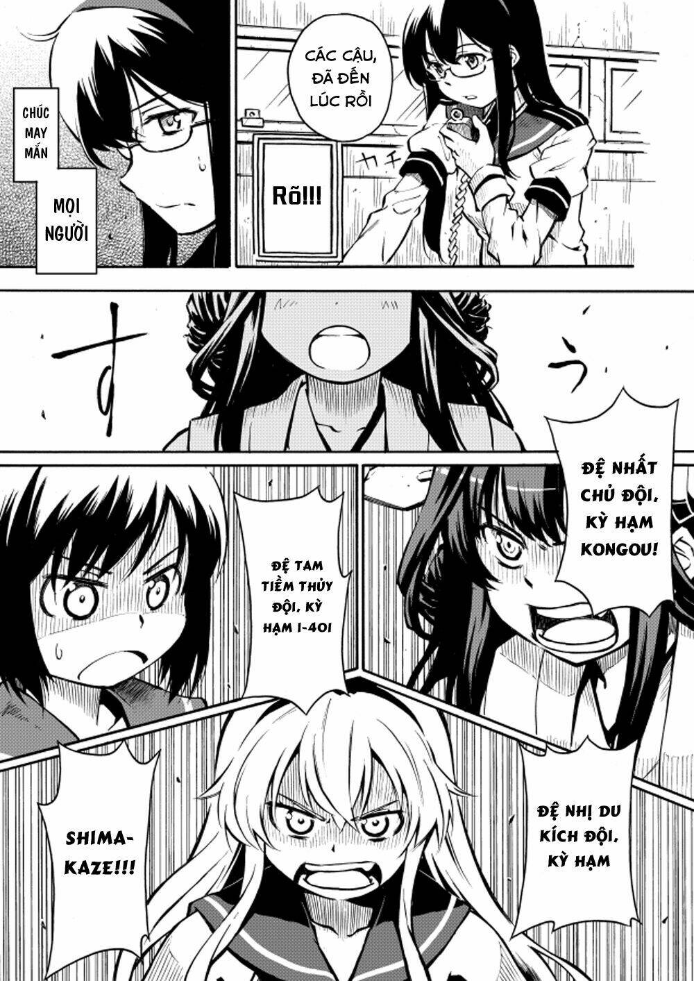 kantai collection doujinshi chapter 21 35