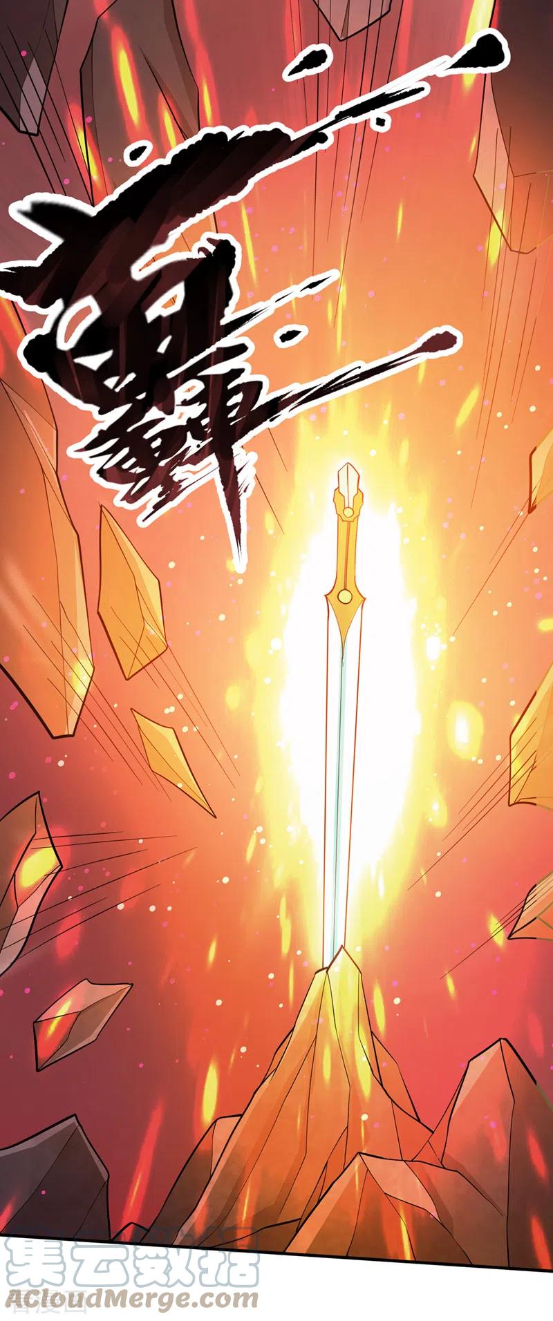 tối cường thần y tại đô thị chapter 258 17