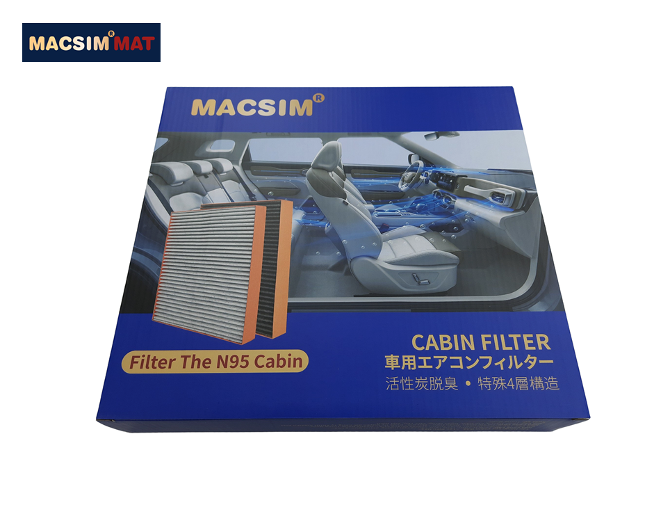 Lọc gió điều hòa/cabin cao cấp Macsim N95 xe ô tô Porscher Touareg - 2011 -2016