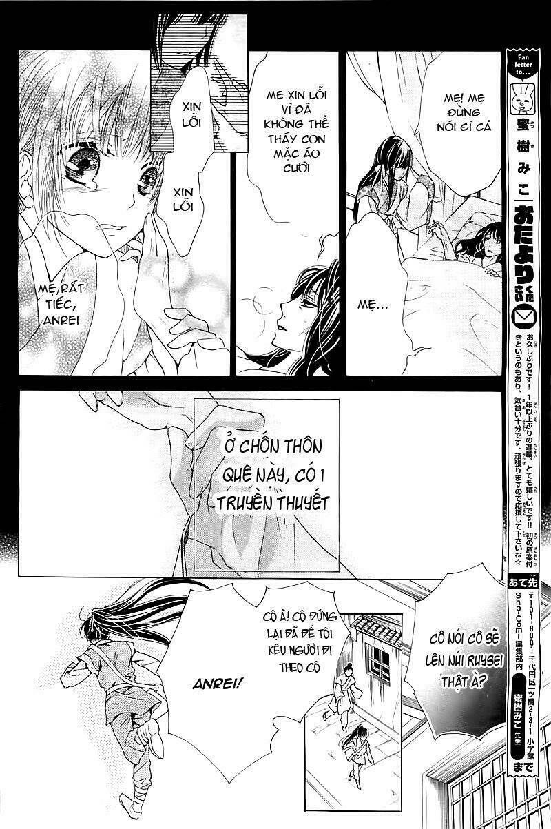 ten no hanayome chapter 1 12