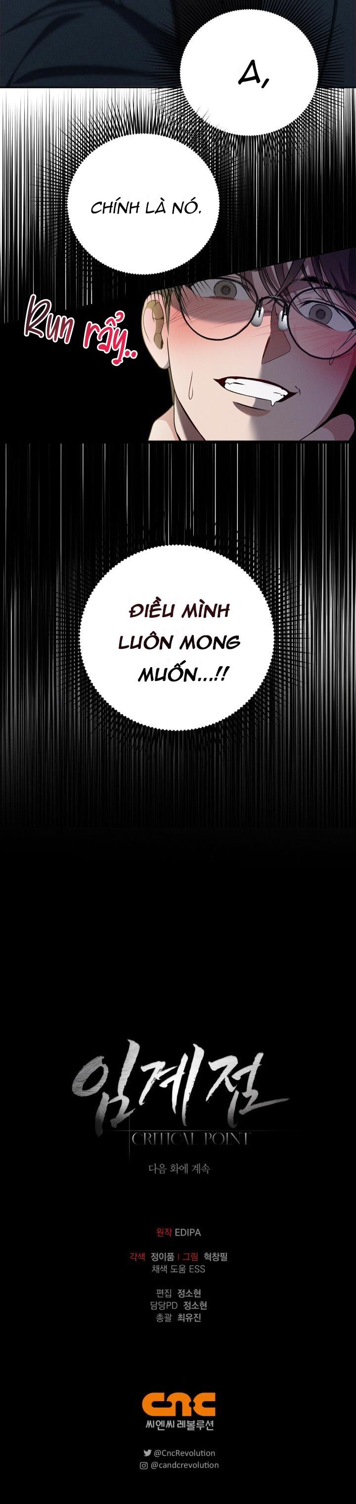 critical point chapter 5 30