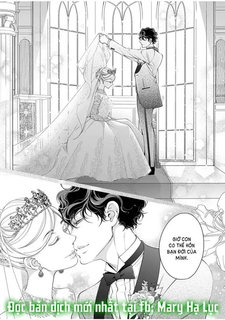 omae no subete wo daki tsukusu chapter 89 7