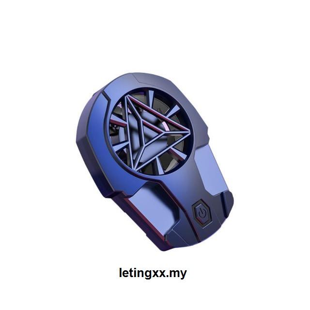 Quạt Tản Nhiệt Hỗ Trợ Chơi Game