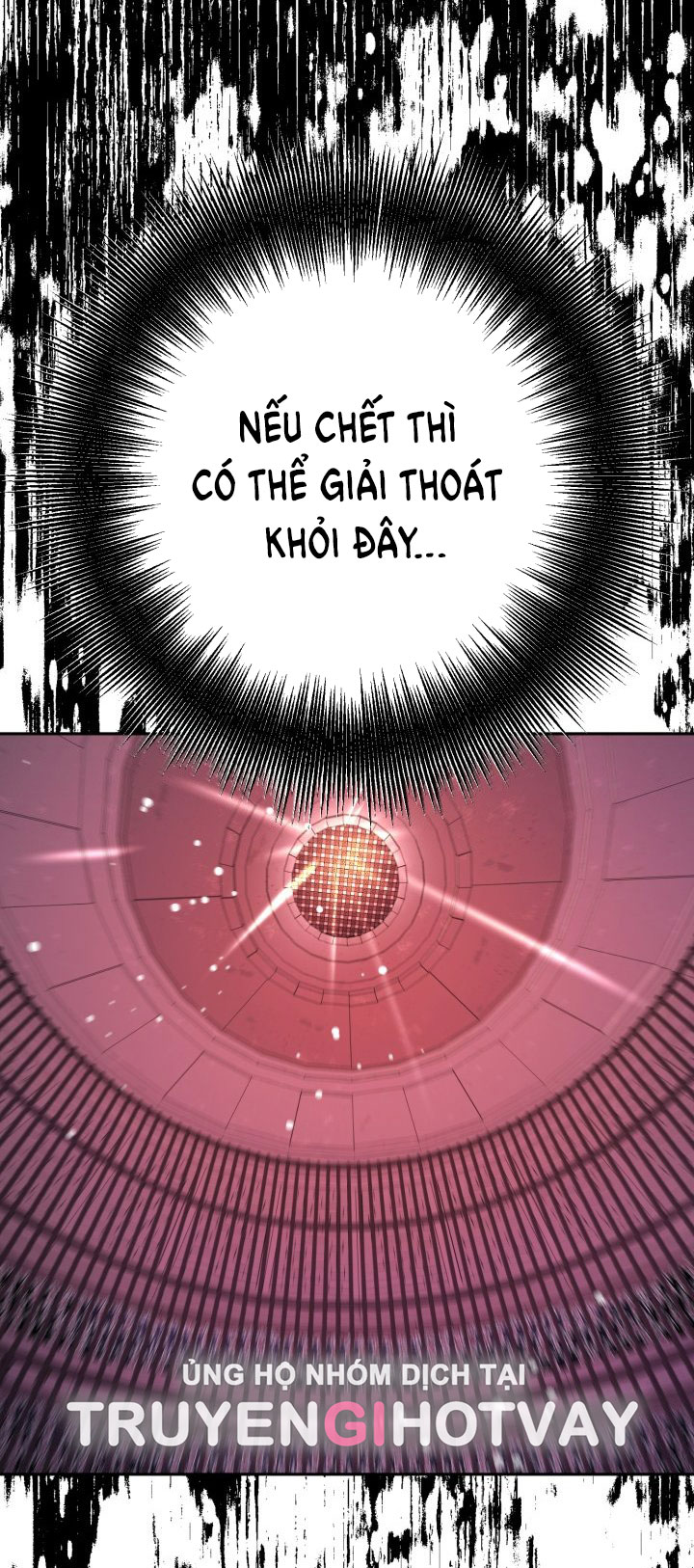 [18+] nếu cứu rỗi một cầm thú hư hỏng chapter 26.2 31