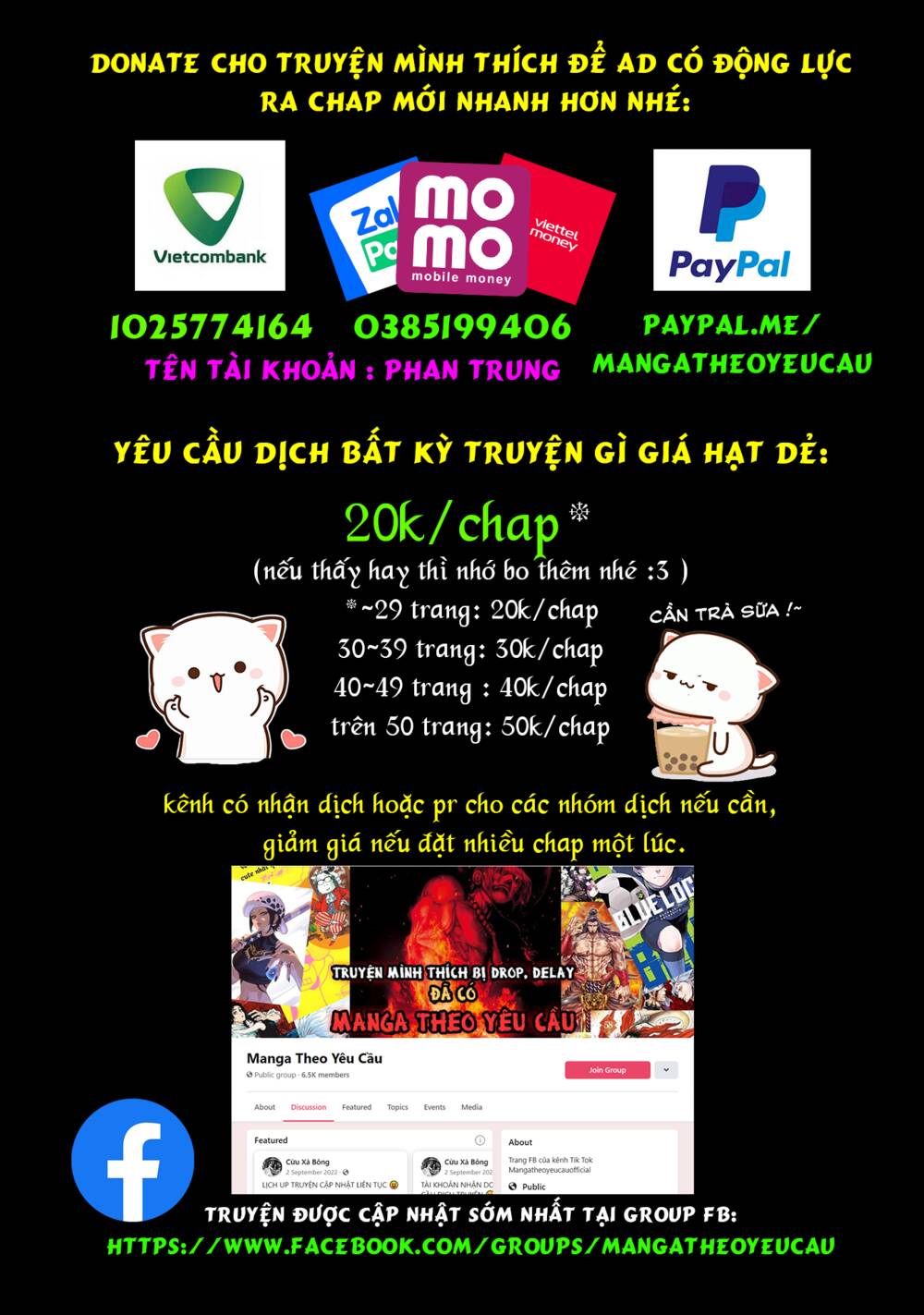 Sentouin, Hakenshimasu! chapter 56.5 17