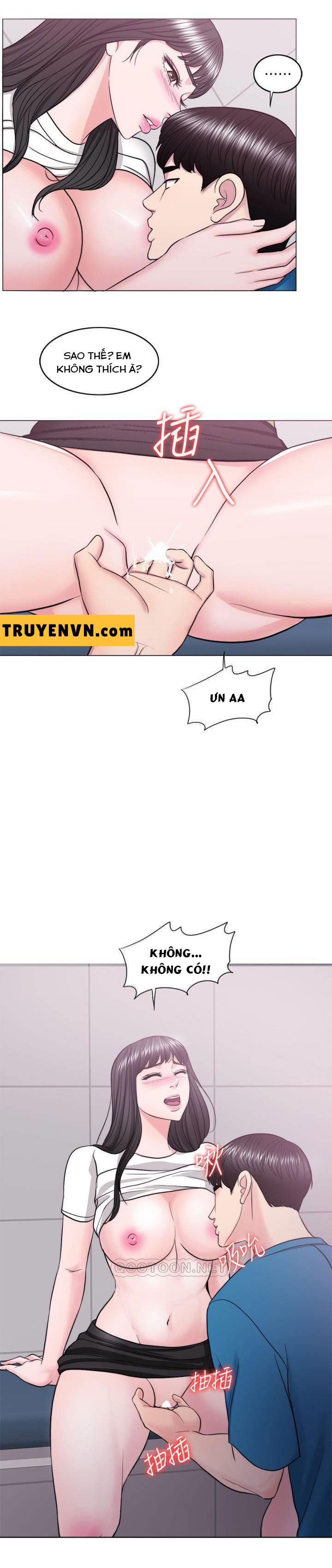 bể bơi ướt át chapter 40 22
