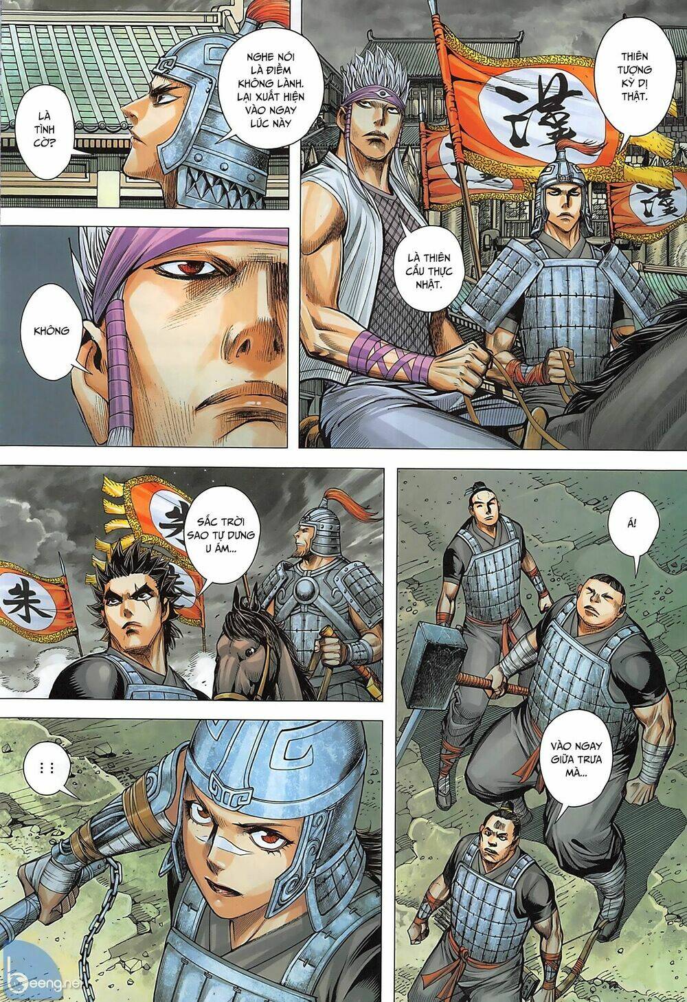 tam quốc chí dị chapter 35.2 15