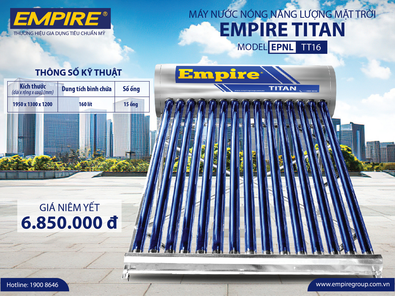 Máy nước nóng năng lượng mặt trời 160 lít EMPIRE titan model EPNLL1516- Hàng chính hãng.