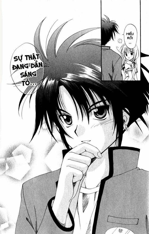 spiral: suiri no kizuna chapter 1 60