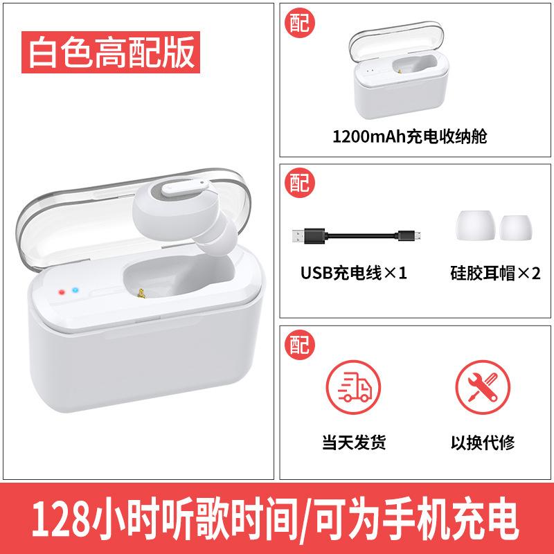 Tai nghe Bluetooth kiểu mới nhất tai nghe bluetooth không dây vô hình đơn và đôi tai trong tai nhỏ thể thao mini hỗ trợ quảng cáo dài áp dụng