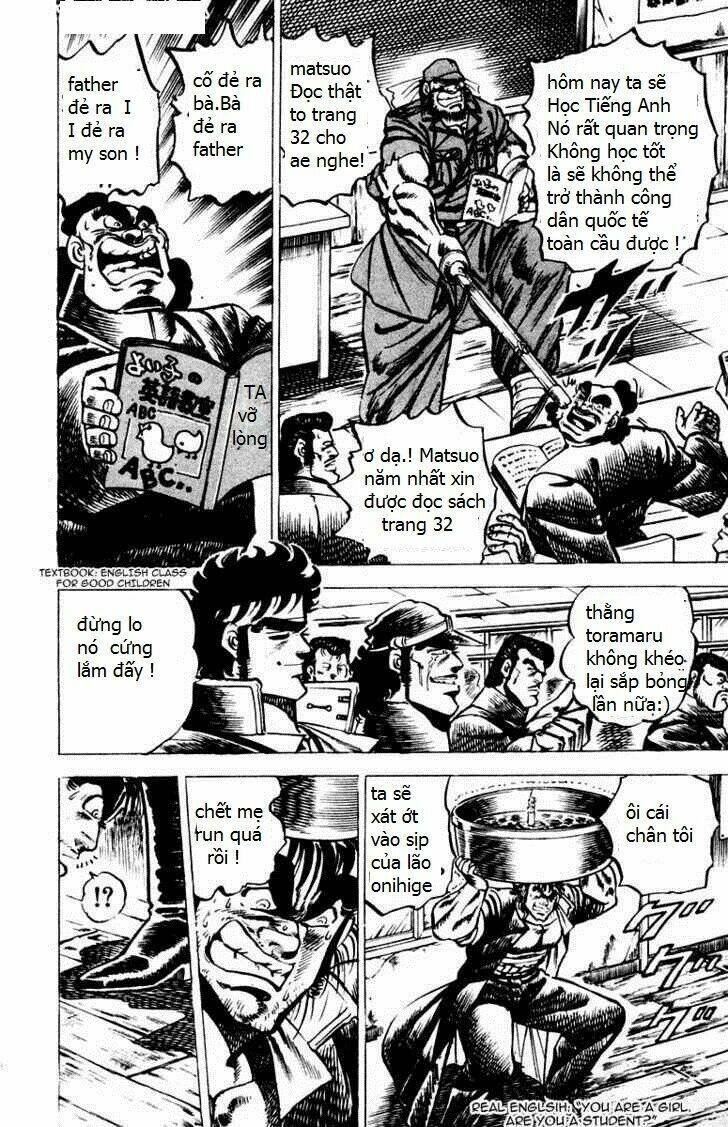 sakigake!! otokojuku chapter 44 5