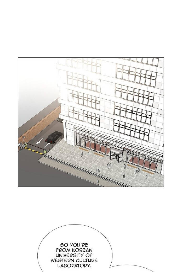 [raw] red candy chapter 24 14