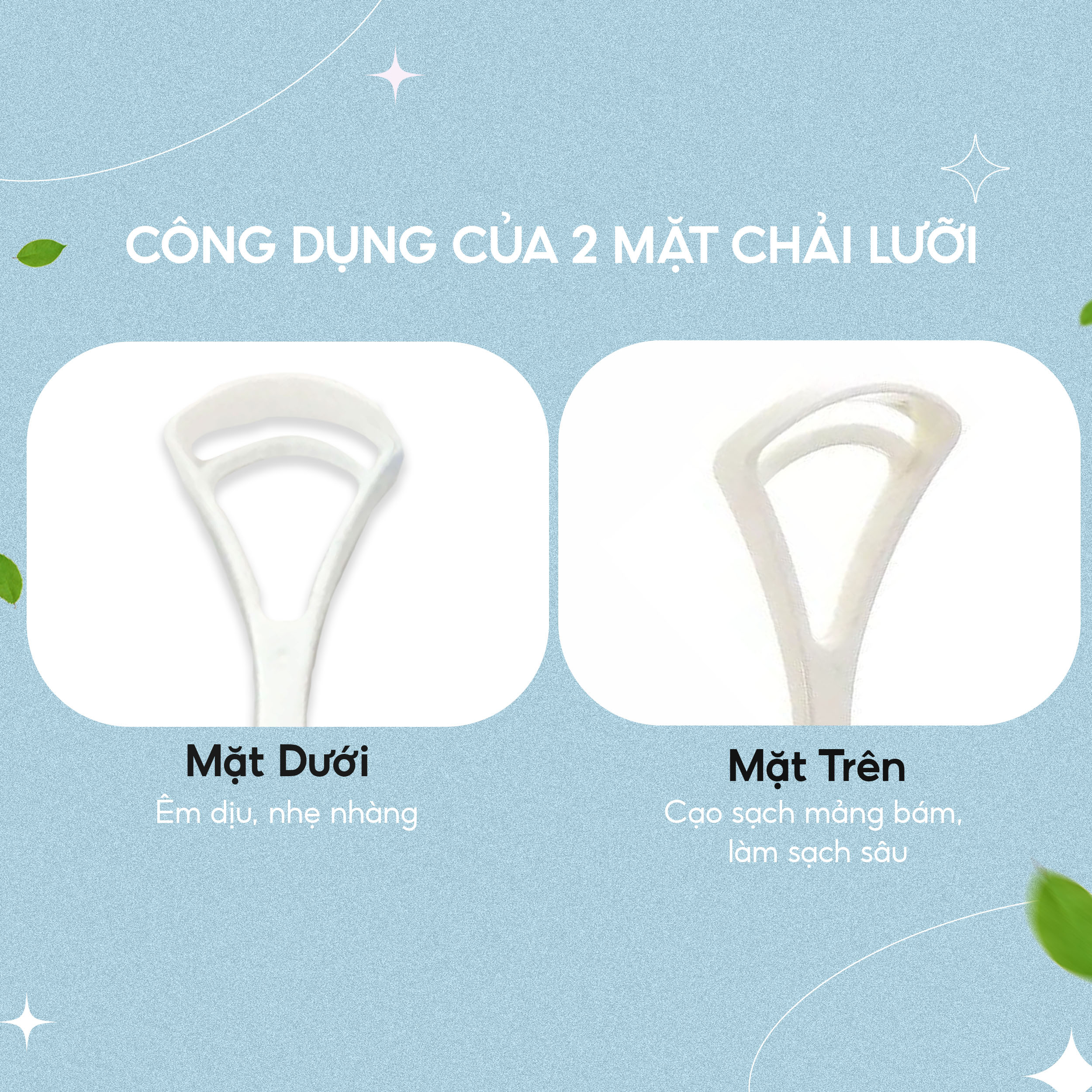 Dụng cụ cạo lưỡi Coral, bộ 2 cái siêu tiết kiệm. Thiết kế 2 mặt cho 2 nhu cầu vệ sinh