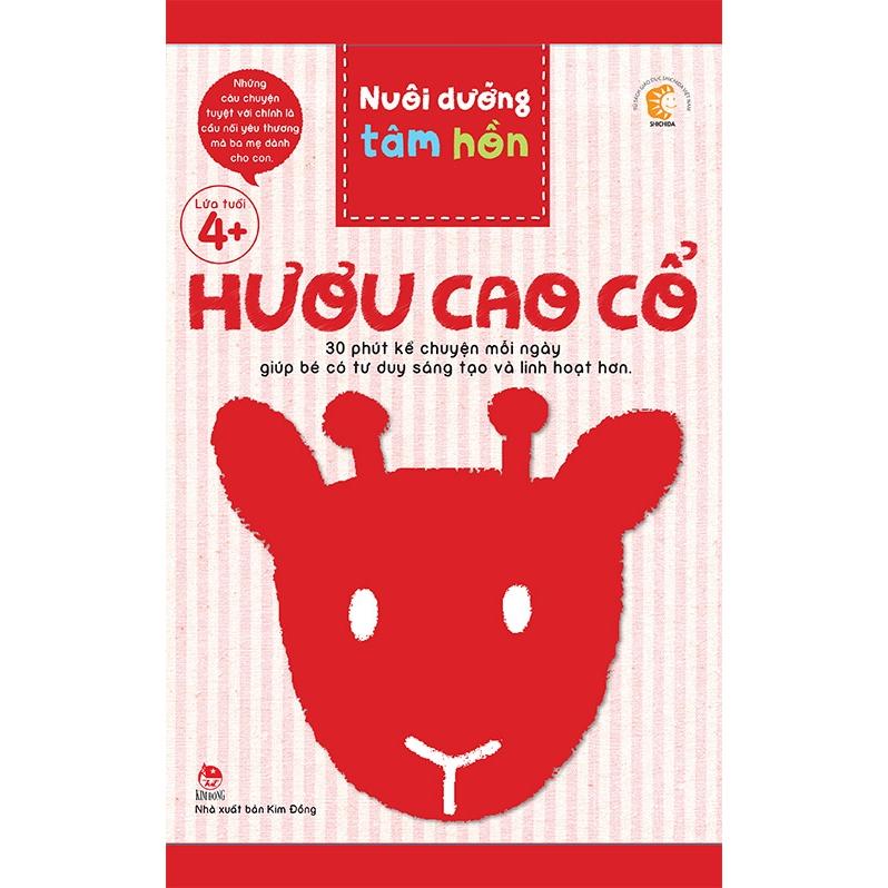 Sách nuôi dưỡng tâm hồn - Hươu cao cổ (Bộ 6 cuốn)