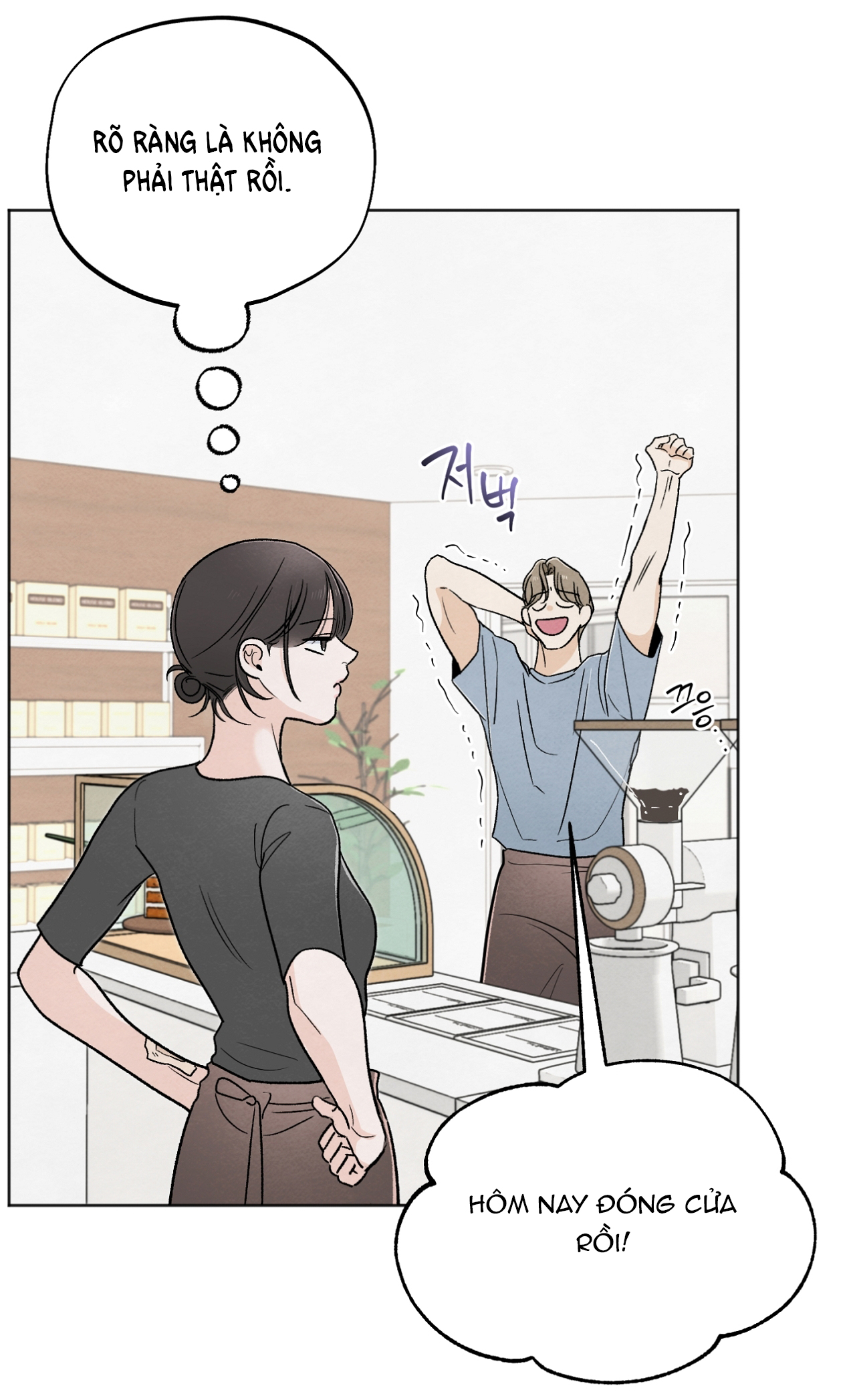 hoàn cảnh của rác rưởi chapter 32.2 27