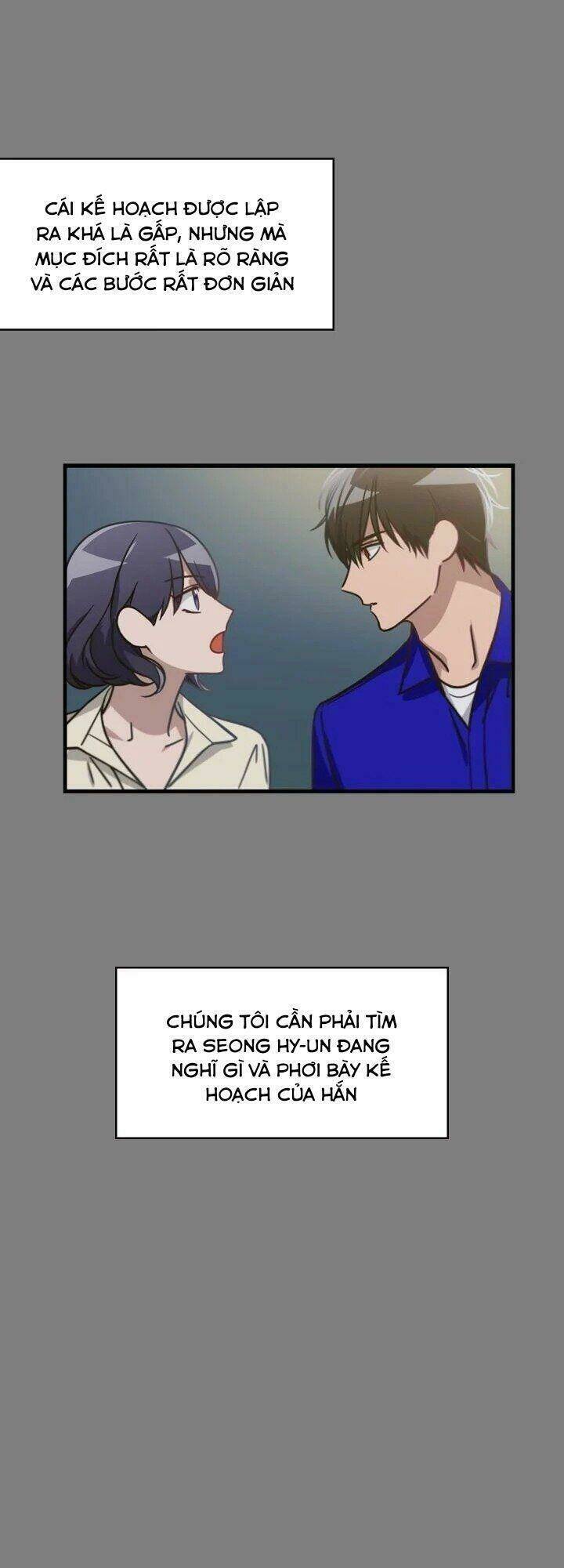 tiếng sói trong hiệu thuốc chapter 17 22