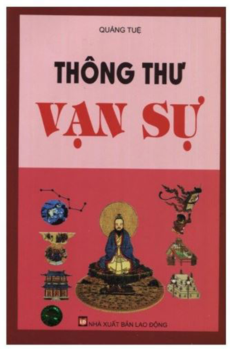 Thông Thư Vạn Sự