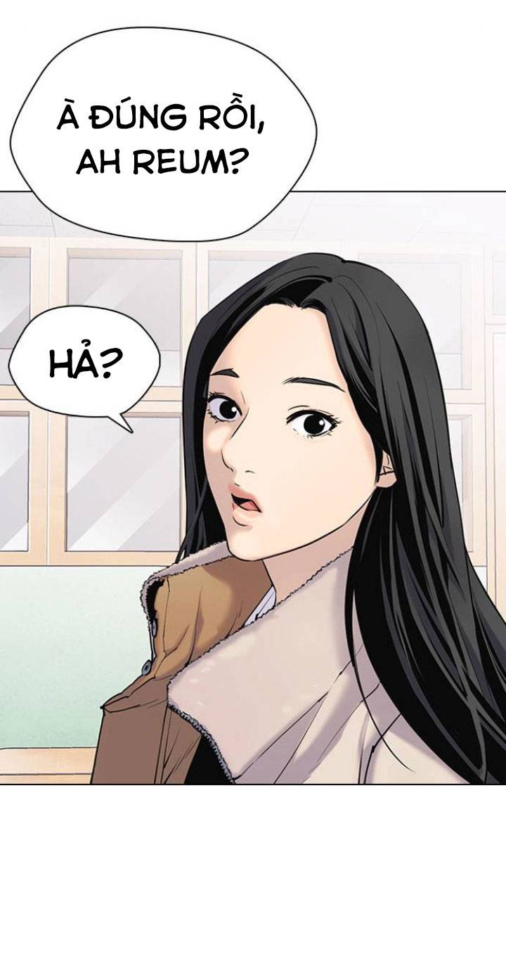 nhật ký khát vọng (desire diary) chapter 2 14