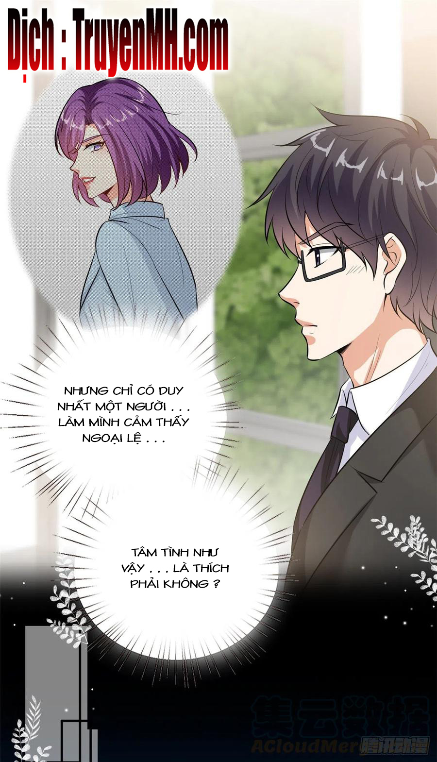 thí hôn lão công, cần giúp sức chapter 409 16