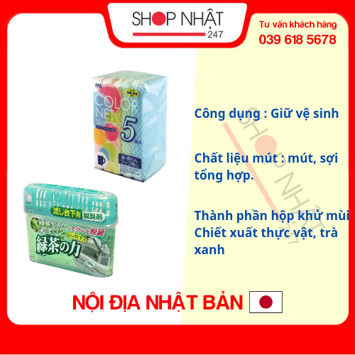 Combo hộp khử mùi ngăn tủ bếp hương trà xanh + 5 miếng xốp rửa bát bọc lưới nội địa Nhật Bản