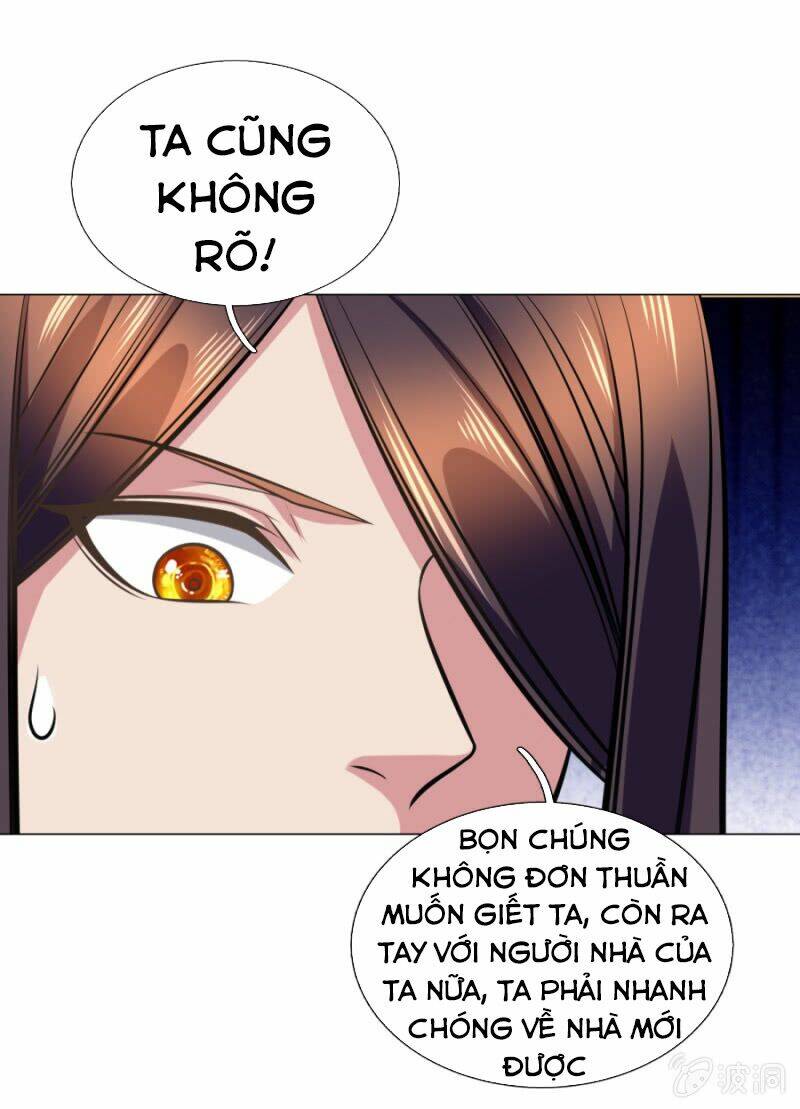 tuyệt thế thần hoàng chapter 103 22