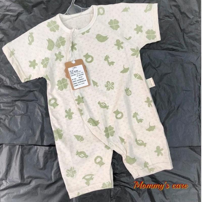 body đùi cho bé sơ sinh 100% organic cotton hữu cơ tự nhiên mềm mịn thoáng mát không tẩy nhuộm hóa chất