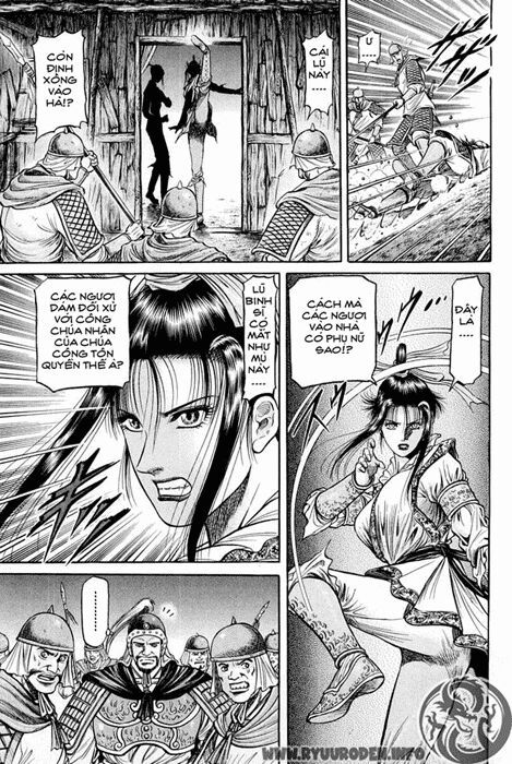 chú bé rồng - ryuuroden chapter 45 17