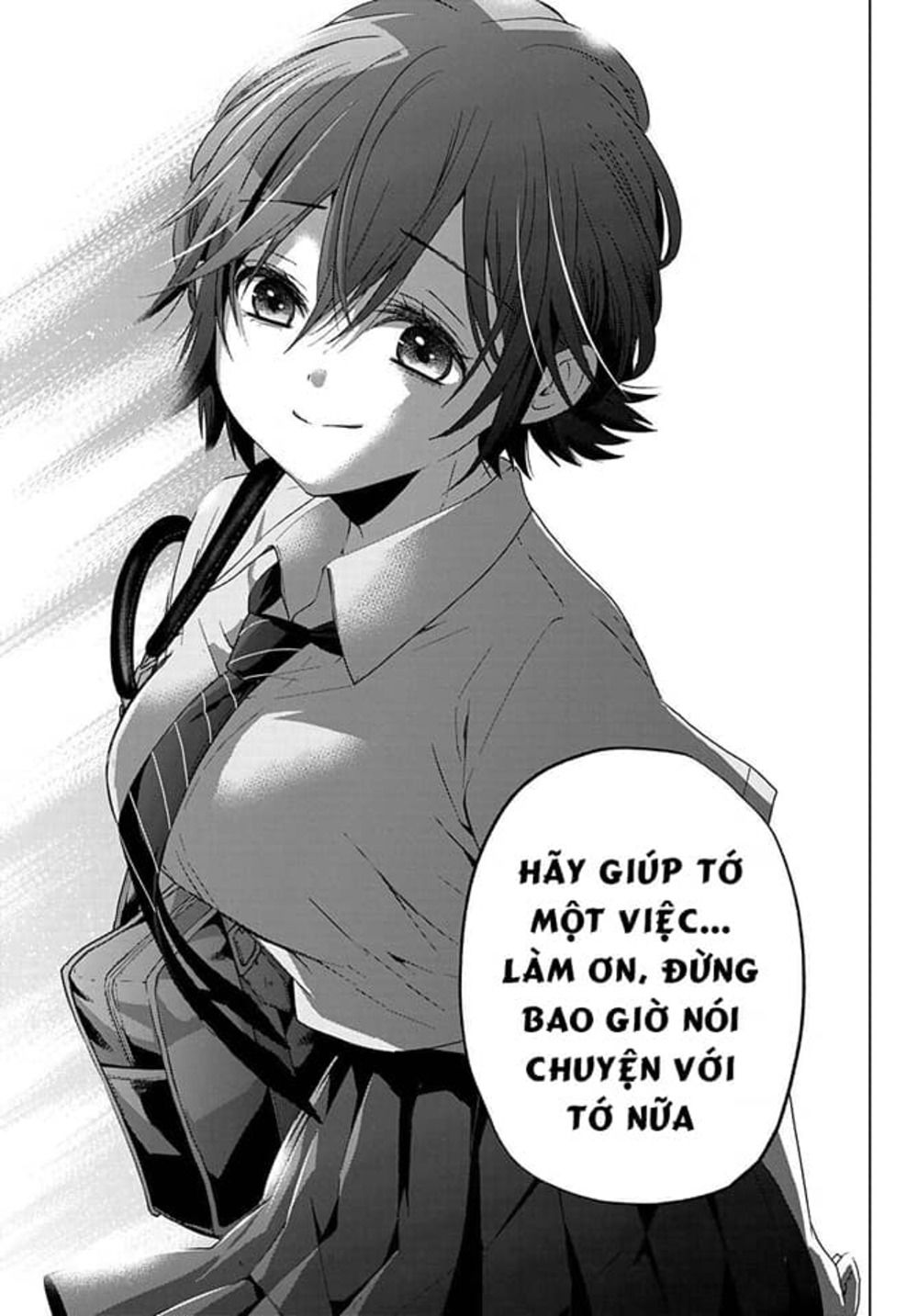 kakkou no iinazuke chapter 79 18