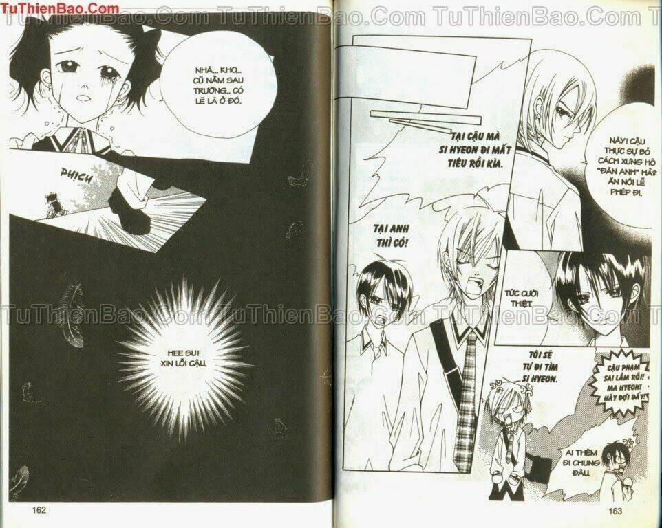 good luck chapter 1 81