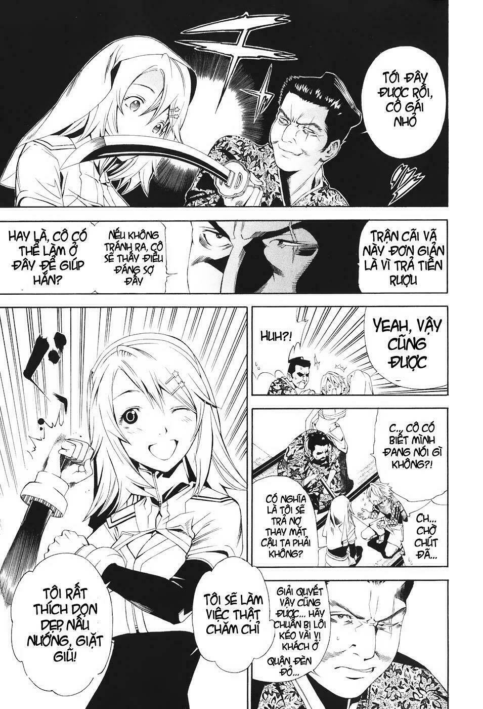 rappi rangai chapter 31 16