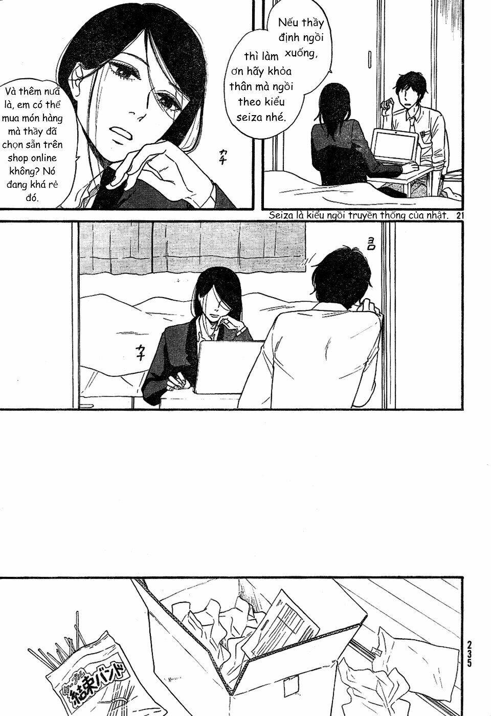 mud hox chapter 0 21