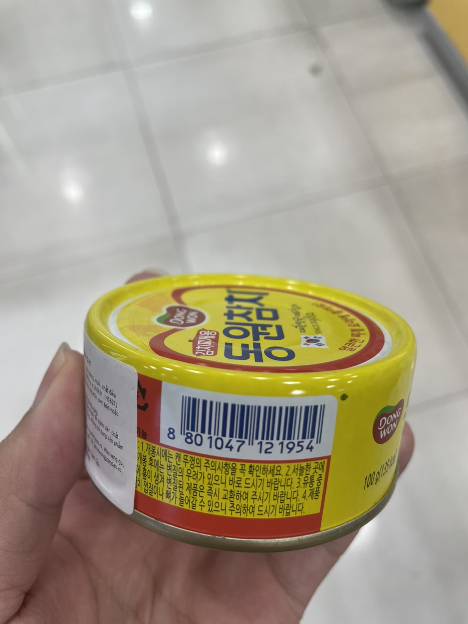 Cá Ngừ Dùng Nấu Canh kimchi-jjike Dongwon Hàn Quốc Hộp 100G/ 동원) 김치찌게용 참치 100G