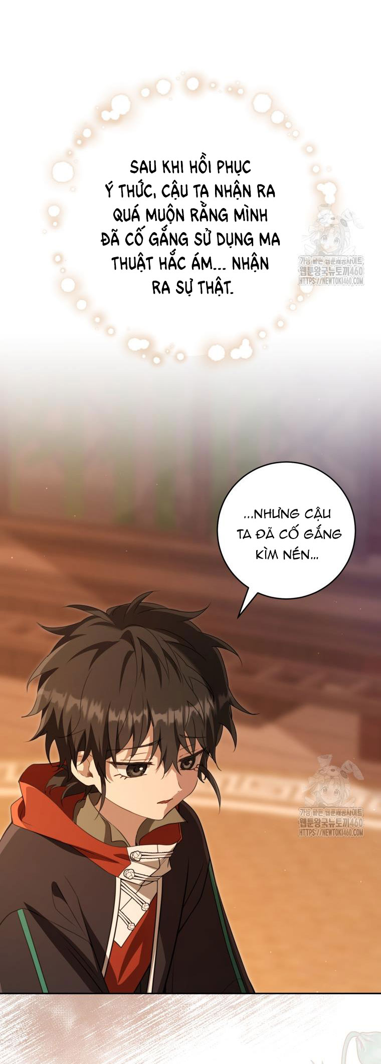 trở thành đứa cháu gái bị ghẻ lạnh trong gia tộc võ giả hùng mạnh chapter 72.1 18