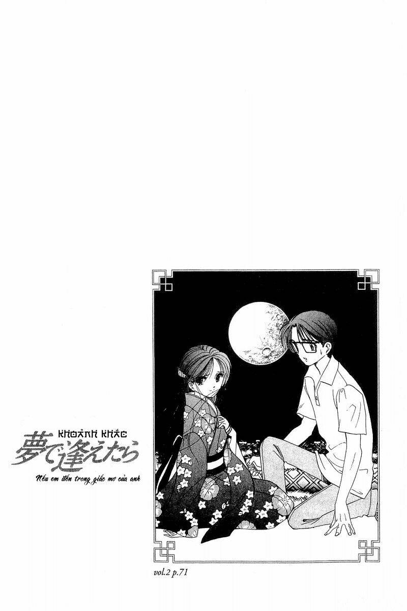 yume de aetara chapter 138 22