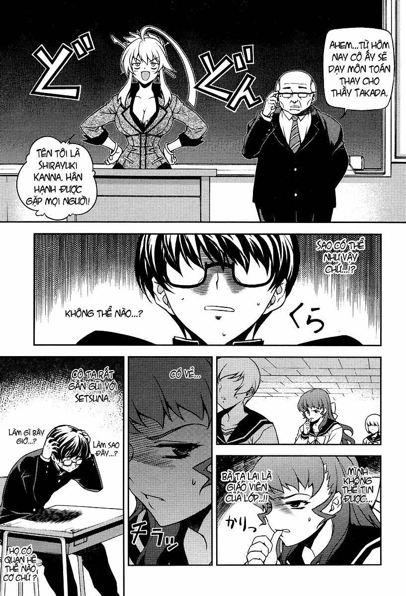 onihime vs chapter 1.2 6