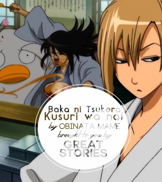 linh hồn bạc dj - tsukera kusuri chapter 1 9