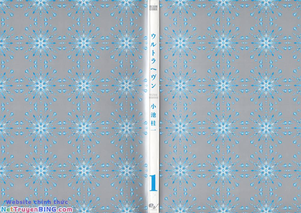 siêu ma túy: chapter 1 3