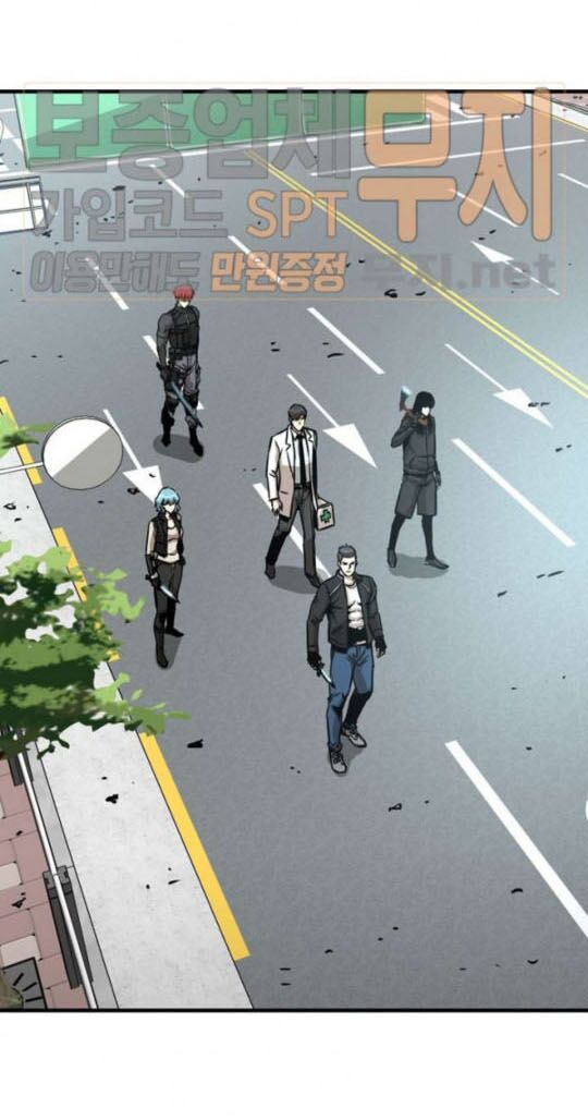 return survival chapter 37 45